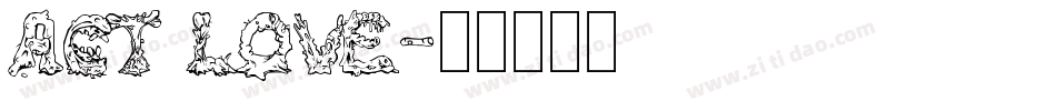 ACT love字体转换